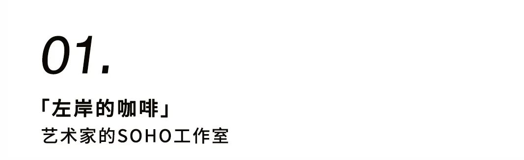 聽泉黑胡桃生活創(chuàng)造101，你pick哪一款？插圖