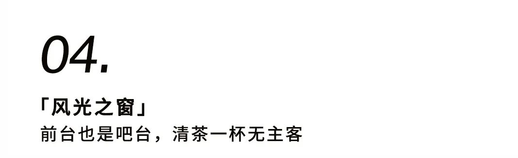 聽泉黑胡桃生活創(chuàng)造101，你pick哪一款？插圖11
