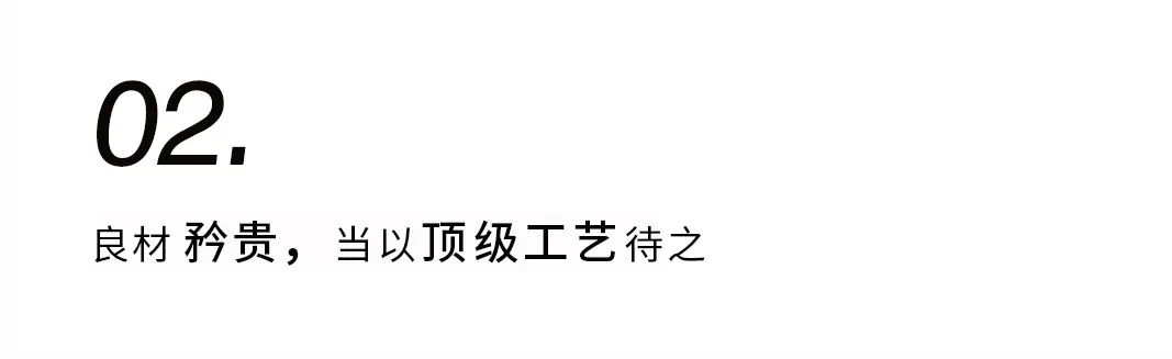 千色閱盡，我自獨黑插圖9
