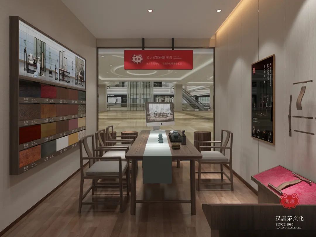 漢唐上海店，煥新重啟 | 經(jīng)典中國(guó)，摩登上海插圖21