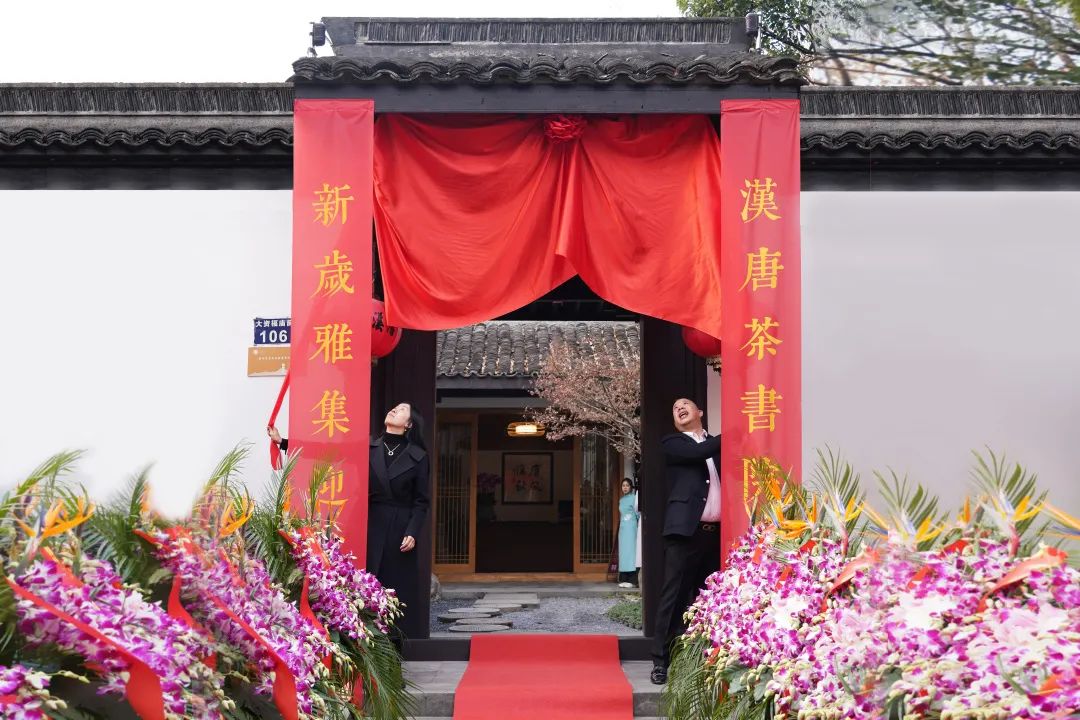 杭州茶書院?jiǎn)⒛?| 當(dāng)代「韓熙載夜宴」，復(fù)現(xiàn)中國(guó)文人雅趣生活插圖2