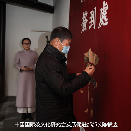 杭州茶書院?jiǎn)⒛?| 當(dāng)代「韓熙載夜宴」，復(fù)現(xiàn)中國(guó)文人雅趣生活插圖19