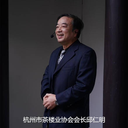 杭州茶書院?jiǎn)⒛?| 當(dāng)代「韓熙載夜宴」，復(fù)現(xiàn)中國(guó)文人雅趣生活插圖21