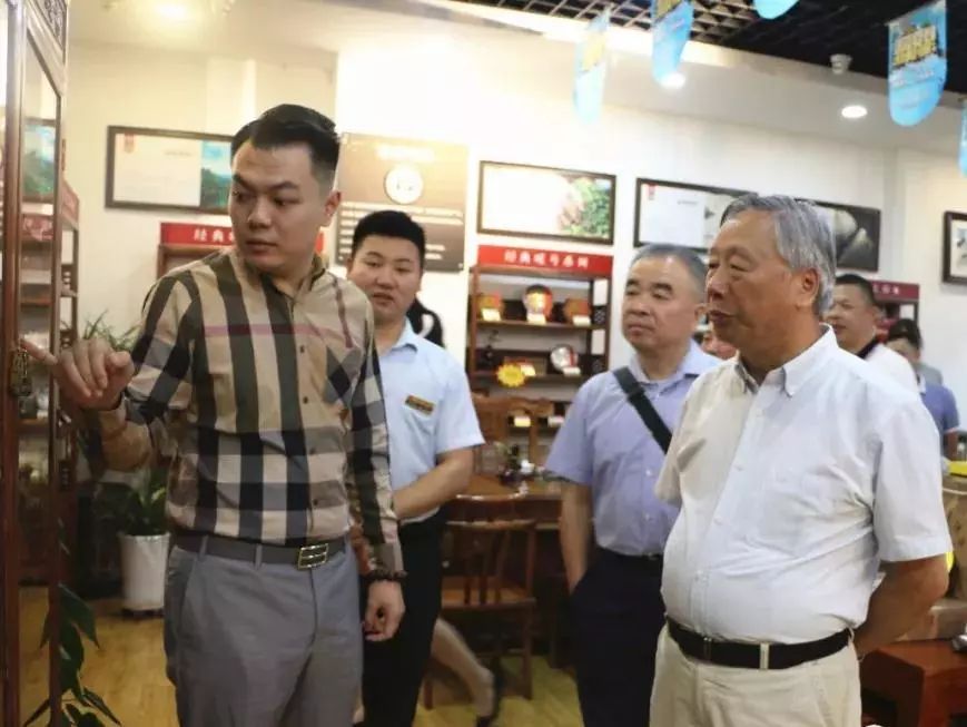 中國(guó)國(guó)際茶文化研究會(huì)主辦浙茶企赴陜西考察活動(dòng)，參觀漢唐西安旗艦店插圖3