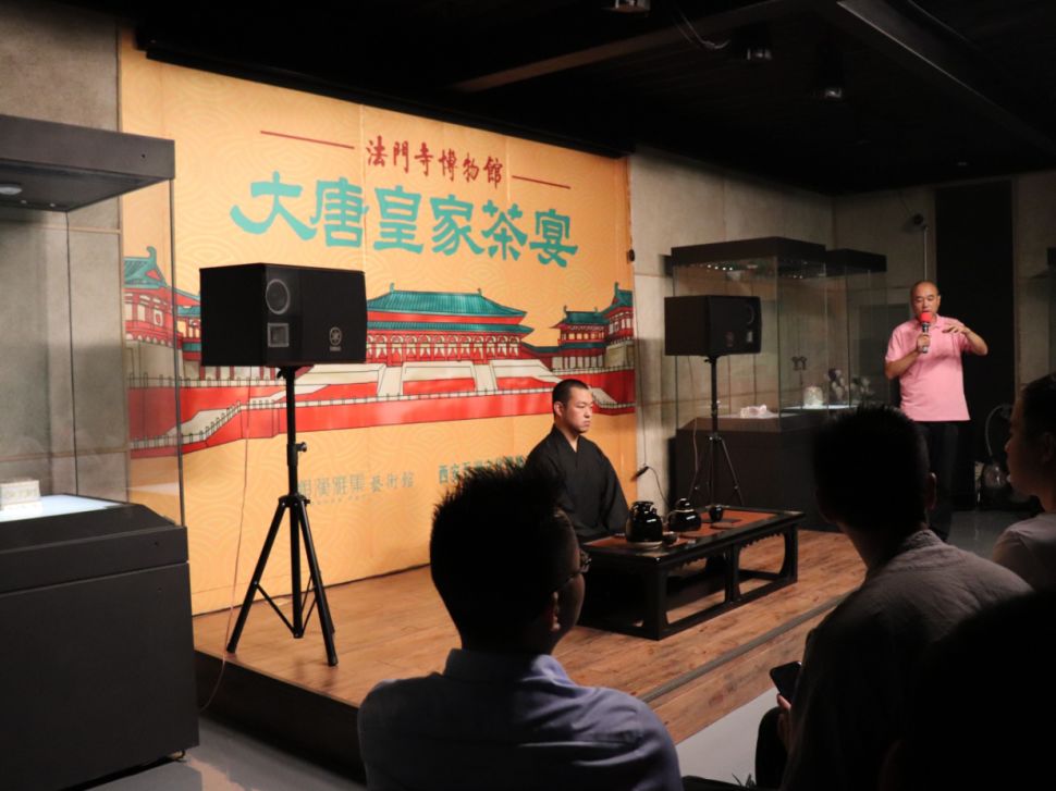中國(guó)國(guó)際茶文化研究會(huì)主辦浙茶企赴陜西考察活動(dòng)，參觀漢唐西安旗艦店插圖13