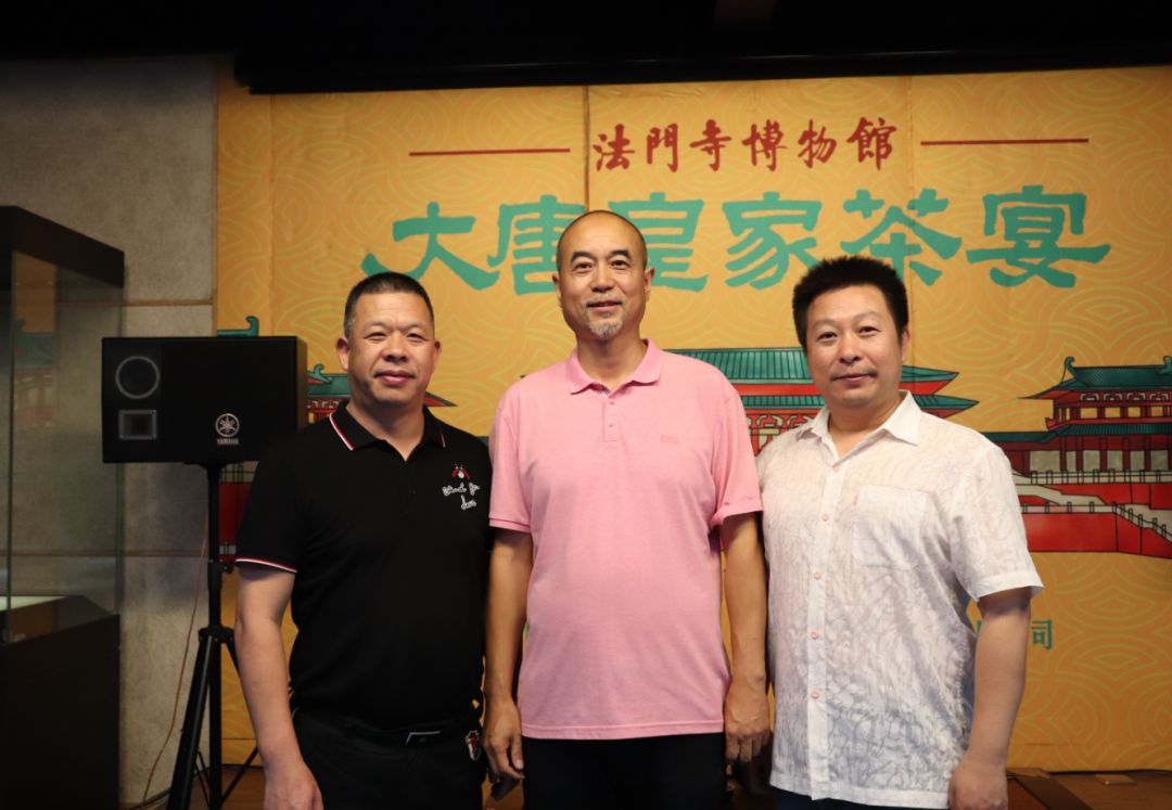 中國(guó)國(guó)際茶文化研究會(huì)主辦浙茶企赴陜西考察活動(dòng)，參觀漢唐西安旗艦店插圖14