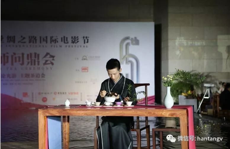 眾星云集，品茗論光影 | 漢唐鼎力支持西安國際電影節(jié)開幕插圖26