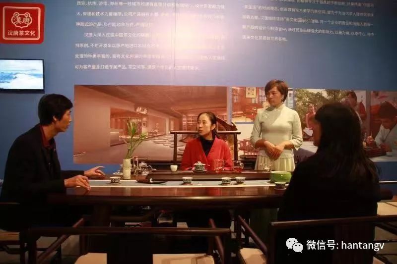 漢唐亮相「文化融」中國制造業(yè)峰會，打造茶歇區(qū)插圖8