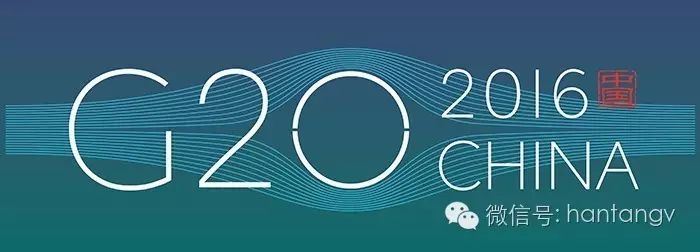 對話漢唐陳董：G20峰會上，漢唐如何演繹茶文化？插圖5