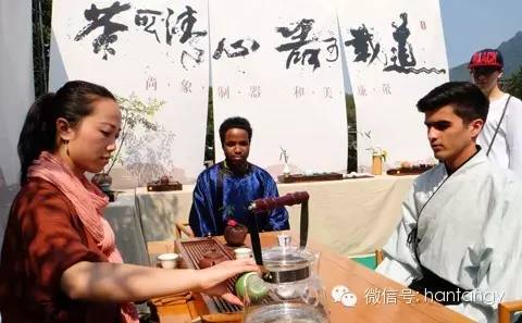 “漢唐杯”生活茶席設(shè)計比賽佳作頻出，完美落幕插圖21