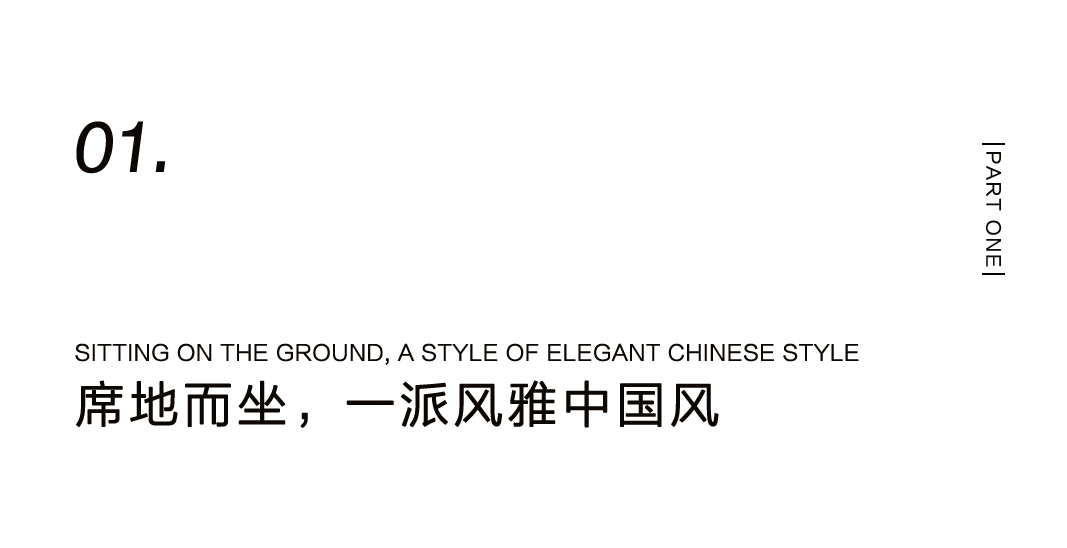 為不想正坐的人，量身設(shè)計(jì)一把躺坐小椅插圖2