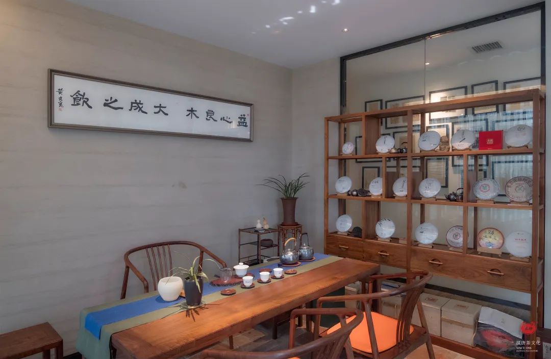 茶品牌體驗空間巡禮第八輯 | 和運的茶營銷道場插圖15 茶品牌體驗空間巡禮第八輯 | 和運的茶營銷道場插圖15