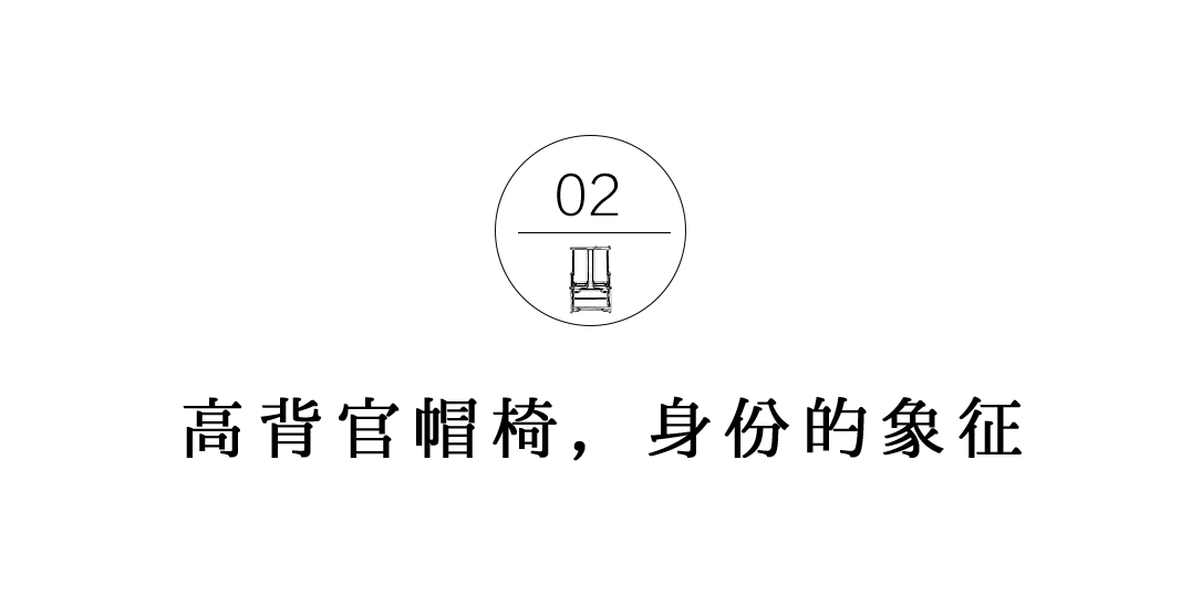有間書房 | 把閣老們的辦公室，搬到當(dāng)代插圖9