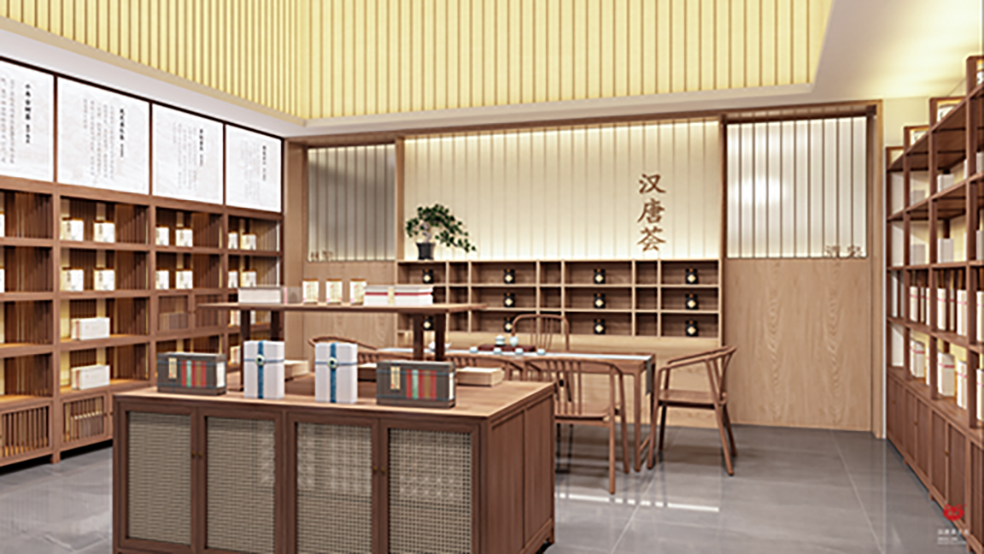 特別企劃 | 如何打造一家高顏值茶莊？插圖31