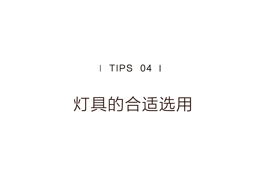 特別策劃 | 茶室中國 NO.1 時(shí)節(jié)的詩意插圖41 特別策劃 | 茶室中國 NO.1 時(shí)節(jié)的詩意插圖41
